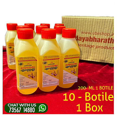 BOX Ellenna  10boitle 200ml