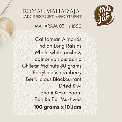 Maharaja_03