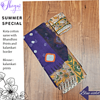 KOTA COTTON SAREE ORDSKOT23244 KOTA COTTON SAREE ORDSKOT23244