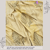 SOFT SILK SAREE PSSSSIL23144 SOFT SILK SAREE PSSSSIL23144