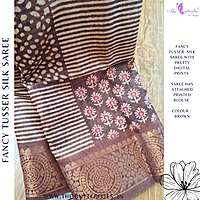 FANCY TUSSER SILK SAREE IHFSTUS23890 FANCY TUSSER SILK SAREE IHFSTUS23890