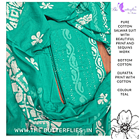 PURE COTTON SALWAR SUIT APFCCOT24249