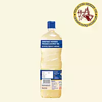 Coconut Oil [1 Liter]