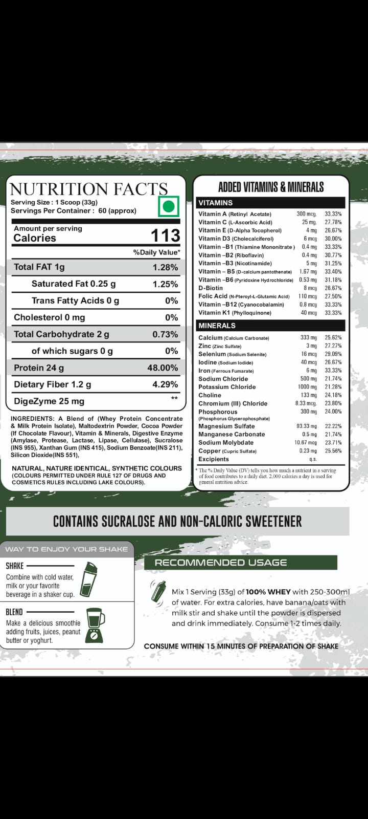 War Choice Nutrition 100% Whey 2kg War Choice Nutrition 100% Whey 2kg