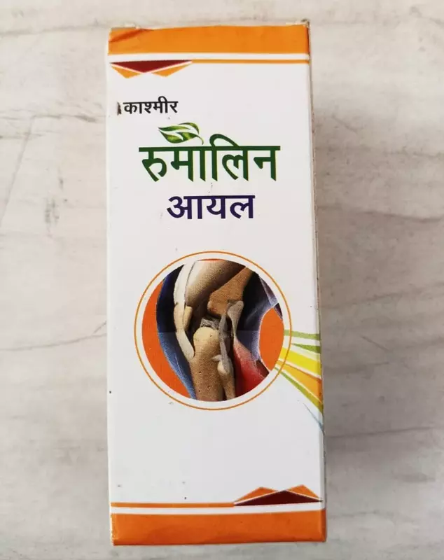 Rheumalin Oil Rheumalin Oil