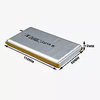 Rechargeable Lithium Polymer Cell 3.7V 10000mAh – Ideal for Drones and Electronics Rechargeable Lithium Polymer Cell 3.7V 10000mAh – Ideal for Drones and Electronics
