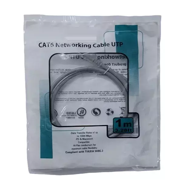 Cat 6 Patch Cable (SFTP) -1M
