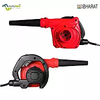 Multybyte Thunder 650W Air Blower and Dust Cleaner