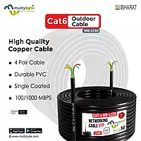 Multybyte Cat6 Cable Outdoor (Single Cotted) 305M