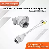 IP Camera PoE Cable (DC to RJ-45)