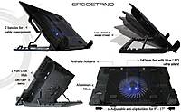 Ergo Cooling Pad