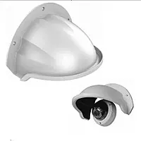 CCTV Cover Shade