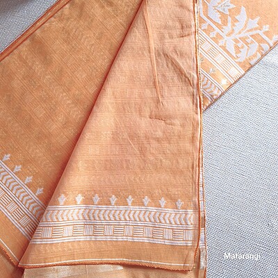 Pastel Orange Munga Jamdani Saree Pastel Orange Munga Jamdani Saree