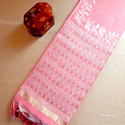 Pastel Pink Munga Jamdani Saree Pastel Pink Munga Jamdani Saree