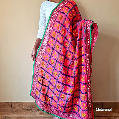 Peachy Pink Chapa Phulkari Georgette Duppatta Peachy Pink Chapa Phulkari Georgette Duppatta