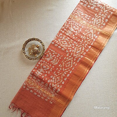 Matarangi Red and Pale Mauve Semi Tussar Batik Print saree