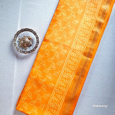 Matarangi Golden Yellow Maheshwari Silk Saree Matarangi Golden Yellow Maheshwari Silk Saree