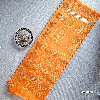 Matarangi Golden Yellow Maheshwari Silk Saree Matarangi Golden Yellow Maheshwari Silk Saree