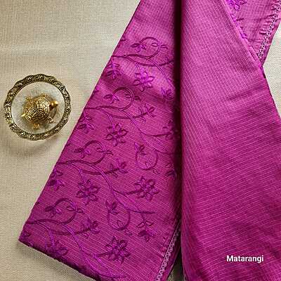Matarangi Magenta Embroidered Kota Saree Matarangi Magenta Embroidered Kota Saree