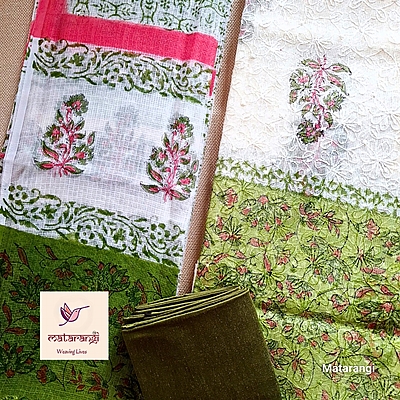 Cream & Green Kota Doria Salwar Material