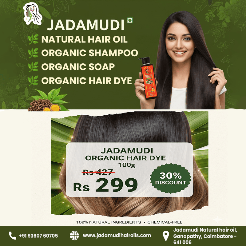 JADAMUDI ORGANIC HAIR DYE