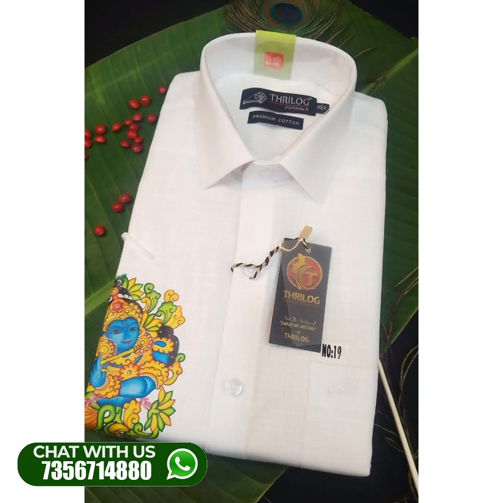 KRISHNA PRINTED WHITE 38 SIZE SHIRT KRISHNA PRINTED WHITE 38 SIZE SHIRT