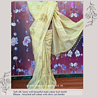 SOFT SILK SAREE PSSSSIL23144 SOFT SILK SAREE PSSSSIL23144