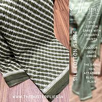 LINEN COTTON PRINTED AGISLIN22234 LINEN COTTON PRINTED AGISLIN22234