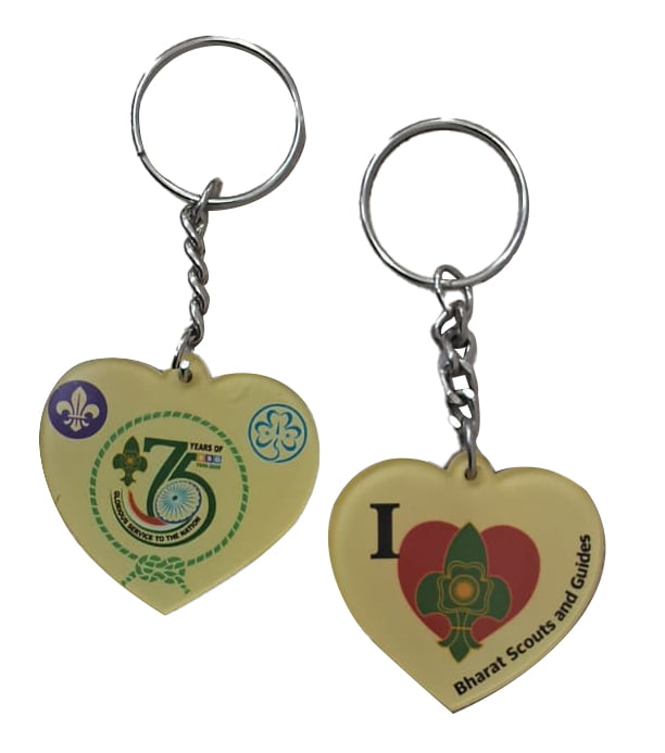 75 Years of BSG - Keyring Acrylic