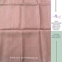 PURE KANCHIVARAM SOFT SILK SAREE CUSSSIL224119