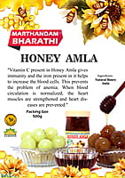 Natural Honey Amla 500g
