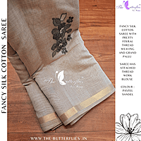 FANCY SILK COTTON SAREE MHTSSIL24353 FANCY SILK COTTON SAREE MHTSSIL24353