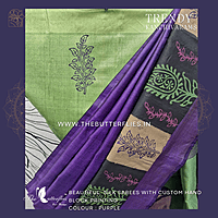 TUSSER SILK SAREE YBRSRSS20205