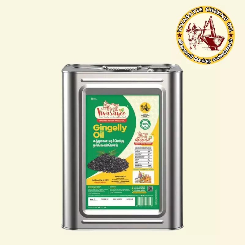 Gingelly Oil 15kg Tin