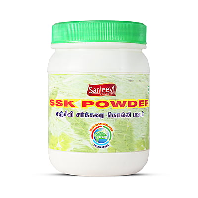SSK Powder