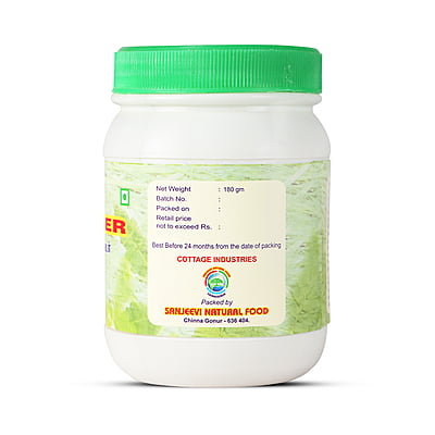 SSK Powder