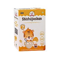 Shishu Poshan Stage II Shishu Poshan Stage II