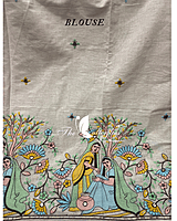 KADHI COTTON SAREE  DCMSKHS24117