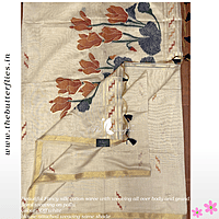 FANCY SILK COTTON SAREE MHTSSCS24333 FANCY SILK COTTON SAREE MHTSSCS24333