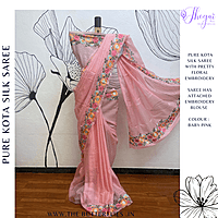 KOTA SILK SAREE USTSKOT23722 KOTA SILK SAREE USTSKOT23722