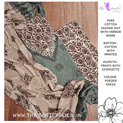 PURE COTTON SALWAR SUIT ORDCCOT24369