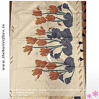 FANCY SILK COTTON SAREE MHTSSCS24333 FANCY SILK COTTON SAREE MHTSSCS24333