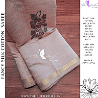 FANCY SILK COTTON SAREE MHTSSIL24352 FANCY SILK COTTON SAREE MHTSSIL24352