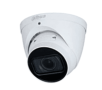 Dahua Non Voice Dome Camera Dahua Non Voice Dome Camera