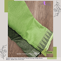 PURE LINEN SAREE MAYSLIN22990 PURE LINEN SAREE MAYSLIN22990