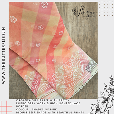 ORGANZA SILK SAREE PSSSORZ23131