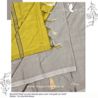 CHINNALAPATTU HAND WEAVED SAREE MDTSSIL23343 CHINNALAPATTU HAND WEAVED SAREE MDTSSIL23343