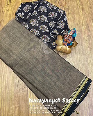 SOFT COTTON SAREE CDTSSSS23981