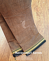 SOFT COTTON SAREE CDTSSSS23981 SOFT COTTON SAREE CDTSSSS23981
