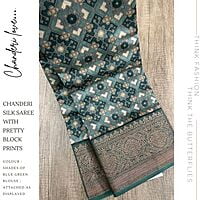 PURE CHANDERI SILK SAREE KCVSCDS22145 PURE CHANDERI SILK SAREE KCVSCDS22145